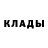 Кетамин VHQ MrBlueberry25