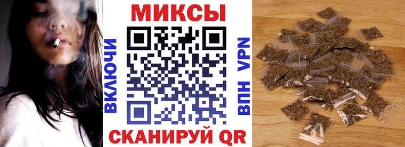 Бутират вода  Балтийск 