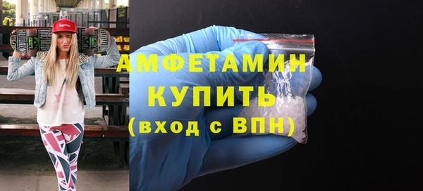 скорость mdpv Россошь