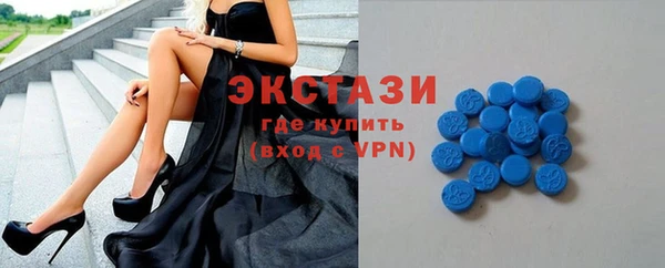 мефедрон Балабаново