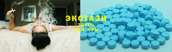 мефедрон Балабаново