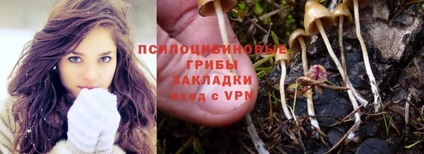 мефедрон Балабаново