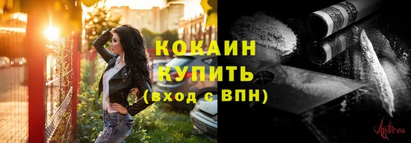 скорость mdpv Россошь